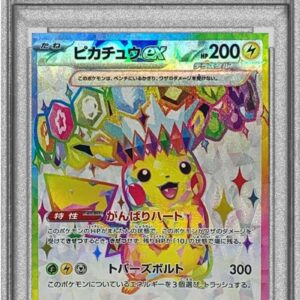 [PSA 9 certified] Pikachu ex[SR]122/106 [Others]