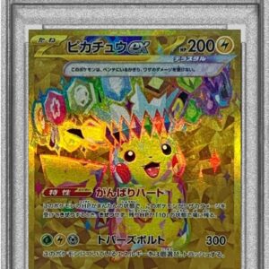 [PSA 9 verified] Pikachu ex[UR]136/106 [Others]