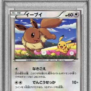 [PSA 10 Graded] Eevee [P]235/BW-P [Others]