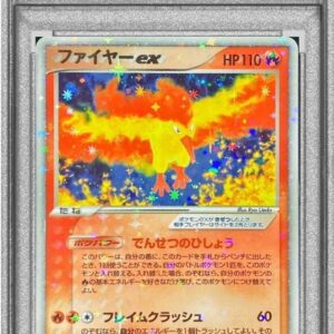 [PSA 9 appraised] Fire ex[☆]024/082 [Others]