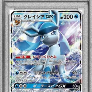 [PSA 10 Graded] Glacier GX[RR]011/066 [Others]