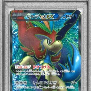 [PSA 9 Appraised] Keldeo EX[SR]061/059 [Others]