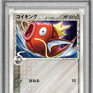 [PSA 10 Graded] Magikarp ﾎｴ-Delta species [-]043/052 [Others]