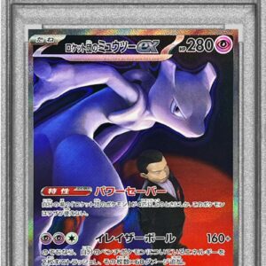 [PSA 10 Graded] Team Rocket Mewtwo ex[SAR]237/193 [Others]
