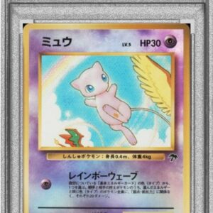 [PSA 9 appraised] Mew LV.5 [-] Old back [Others]
