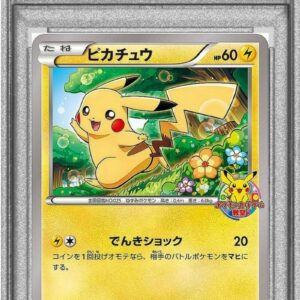 [PSA 9 certified] Pikachu [P]001/XY-P [Others]