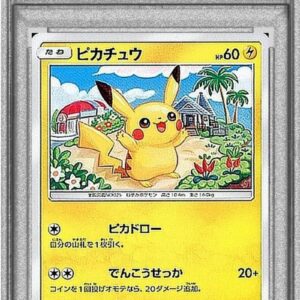 [PSA 10 Graded] Pikachu [C]015/050 [Others]