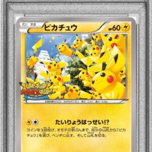 [PSA 9 certified] Pikachu [P]070/XY-P [Others]