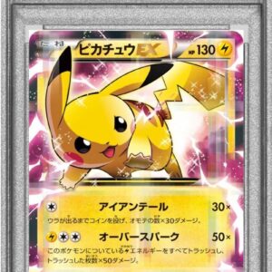 [PSA 9 verified] Pikachu EX [RR] 008/027 [Others]