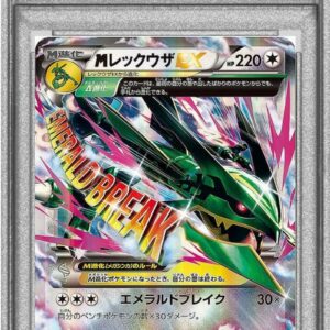 [PSA 10 Graded]M Rayquaza EX[-]097/131 [Others]
