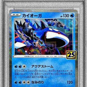 [PSA 10 Graded] Irida Auger (25th Mirror) [-]007/028 [Others]