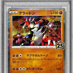 [PSA 10 Graded] Groudon (25th mirror) [-]006/028 [Others]