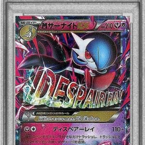 [PSA 9 Appraised] M Gardevoir EX [RR] 039/054 [Others]