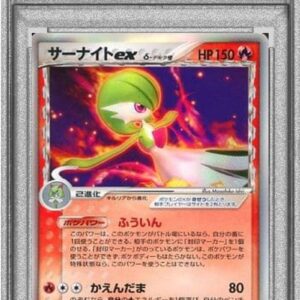 [PSA 8 appraised] Gardevoir EX ﾎｴ-Delta species [-]005/024 [Others]