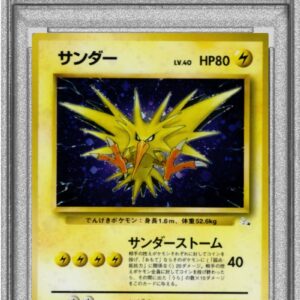 [PSA 9 appraised] Thunder LV.40 [★] Old back [Others]