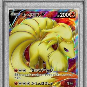 [PSA 10 Graded] Kyukon V[SR]098/096 [Others]