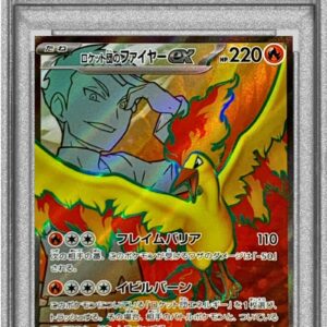[PSA 10 Graded] Team Rocket Fire ex[SR]112/098 [Others]