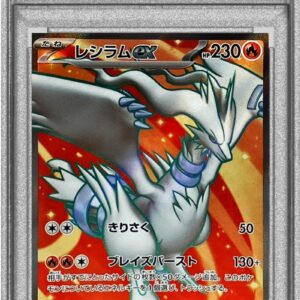 [PSA 10 Graded]Reshiram ex[SR]160/086 [Others]