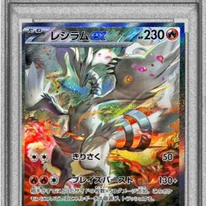 [PSA 9 appraised] Reshiram ex[SAR]168/086 [Others]