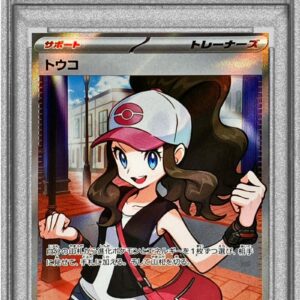 [PSA 10 Graded] Touko [SR]166/086 [Others]