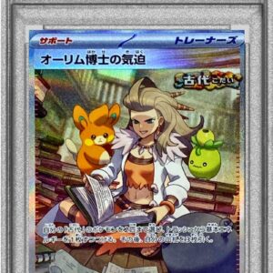 [PSA 10 Graded] Dr. Ohrim's spirit [SAR] 091/066 [Other]
