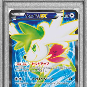 [PSA 9 Appraised] Shaymin EX [SR] 087/078 [Others]