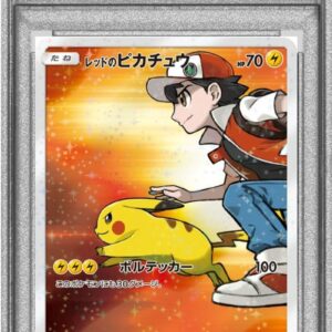 [PSA 8 certified] Red Pikachu [P]270/SM-P [Others]