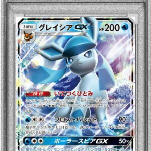 [PSA 10 Graded] Glacier GX[RR]027/150 [Others]