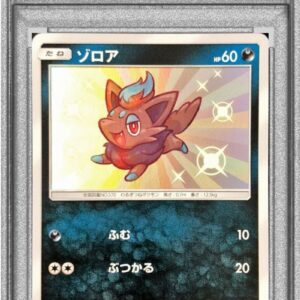 [PSA 10 Graded]Zorua[S]185/150 [Others]