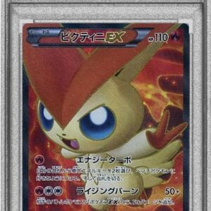 [PSA 8 appraised] Victini EX [SR] 071/070 [Others]