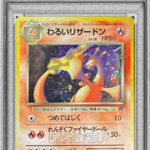 [PSA 8 appraised] Bad Charizard LV.38 [★] Old back [Others]