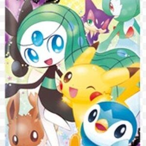 [NM-]Shiny Collection (SC) [Unopened Pack]- [[NM-]Unopened Pack]