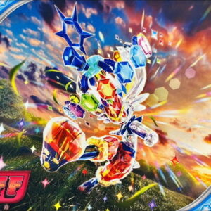 [NM-]Playmat "Overseas/Ace Burn (STAFF/REGIONAL logo)" [Supply]- [[NM-]Supply]