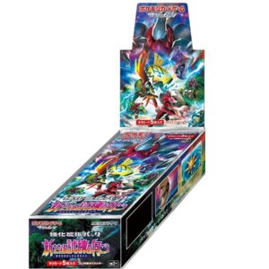 Enhanced expansion pack “Beyond the New Trial” (SM2+) [Unopened BOX]- [Unopened BOX]