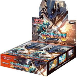 expansion pack “Darkness that eats light” (SM3N) [Unopened BOX] - [Unopened BOX]