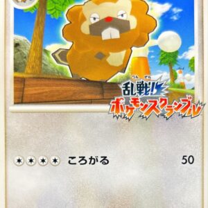 [NM-] Vidal (Melee! Pokemon Scramble) [-]016/016 [ [NM-]Others ]