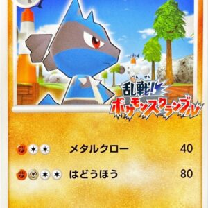 [NM-]Lucario (Melee! Pokemon Scramble) [-]012/016 [[NM-]Others]