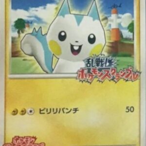 [NM-]Pachirisu (Melee! Pokemon Scramble)[-]017/016 [[NM-]Others]