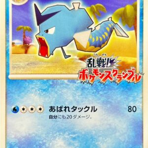 [NM-]Gyarados (Melee! Pokemon Scramble) [-]006/016 [[NM-]Others]