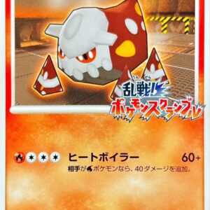 [NM-]Headran (Melee! Pokemon Scramble) [-]004/016 [[NM-]Others]