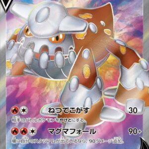 Heatran V[SR]072/067 [ S10P ]