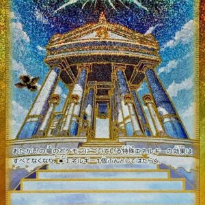 Sinnoh Temple [UR]087/067 [ S10P ]