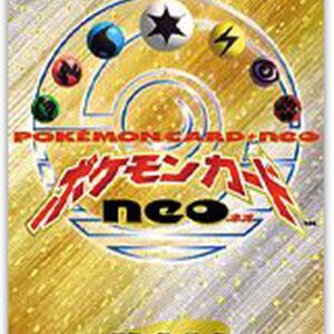 [NM-]Starter Pack (neo) [Unopened Pack]- [[NM-]Unopened Pack]