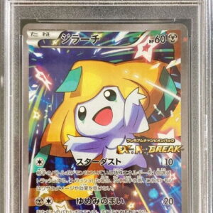 [Difficult condition/PSA 10 Graded] Jirachi [P]235/XY-P [Difficult condition/Appraised card]
