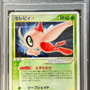 [Difficult condition/PSA 10 Graded] Celebi☆(1ED)[☆]004/075 [Difficult condition/Appraised card]