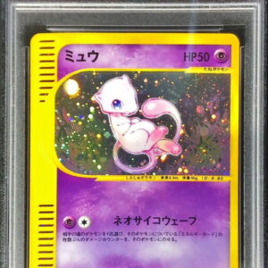 [PSA 10 Graded] Mew (Card e/1ED) [-]119/128 [Other]