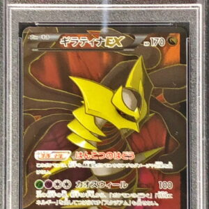 [Difficult condition/PSA 10 Graded] Giratina EX [SR] 091/081 [Other]