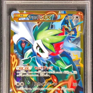 [PSA 10 Graded] Shaymin EX (UR spec) [-]188/171 [Others]