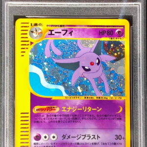 [PSA 10 Graded] Effie (Card e/1ED) [-]046/092 [Others]