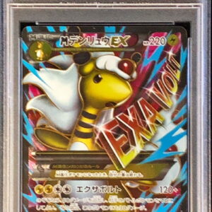 [PSA 10 Graded]M Denryu EX[SR]086/081 [Others]